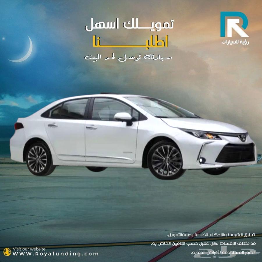 تويوتا كورولا 2.0 Xli فتحة بنزين 2025 _رواتب_تبدأ_من_360063136021022721111