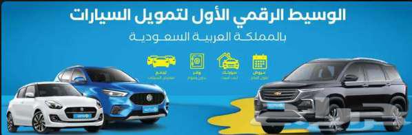 شيري اريزو 6 برو كمفورت 2025 كاش واقساط63130514887169110