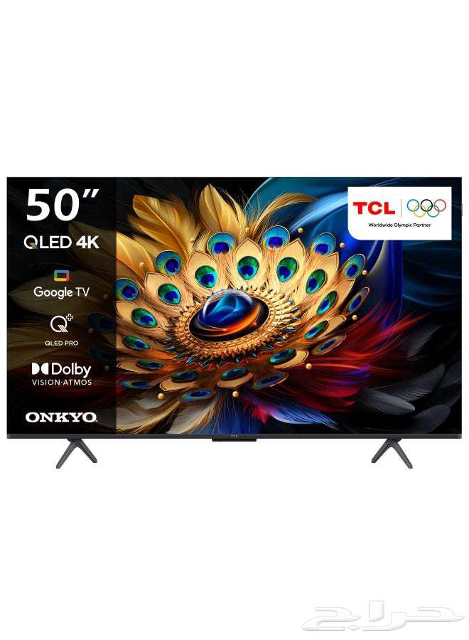 For sale: New TCL 50-inch screen for sale at a low price63083889177345111