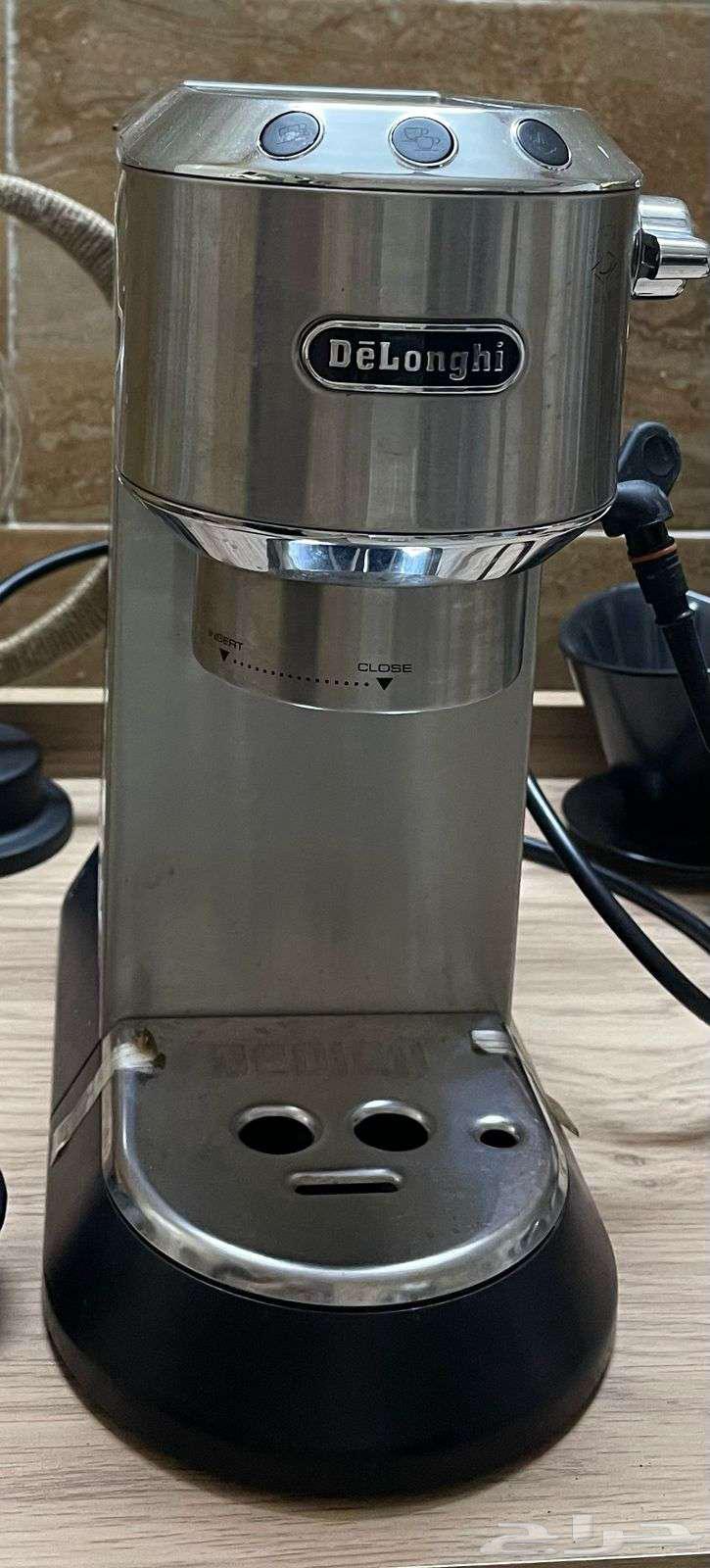 ![](https://www.delonghi.com/Global/about%20us/DeLonghi_Logo.svg)63085571248002113