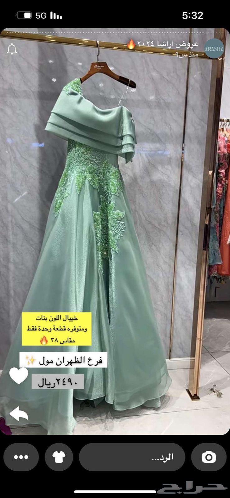 Very luxurious wedding dress63083894675075115