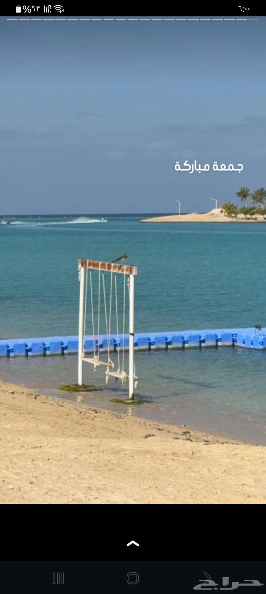 شاليهات درة العروس63470060546307113