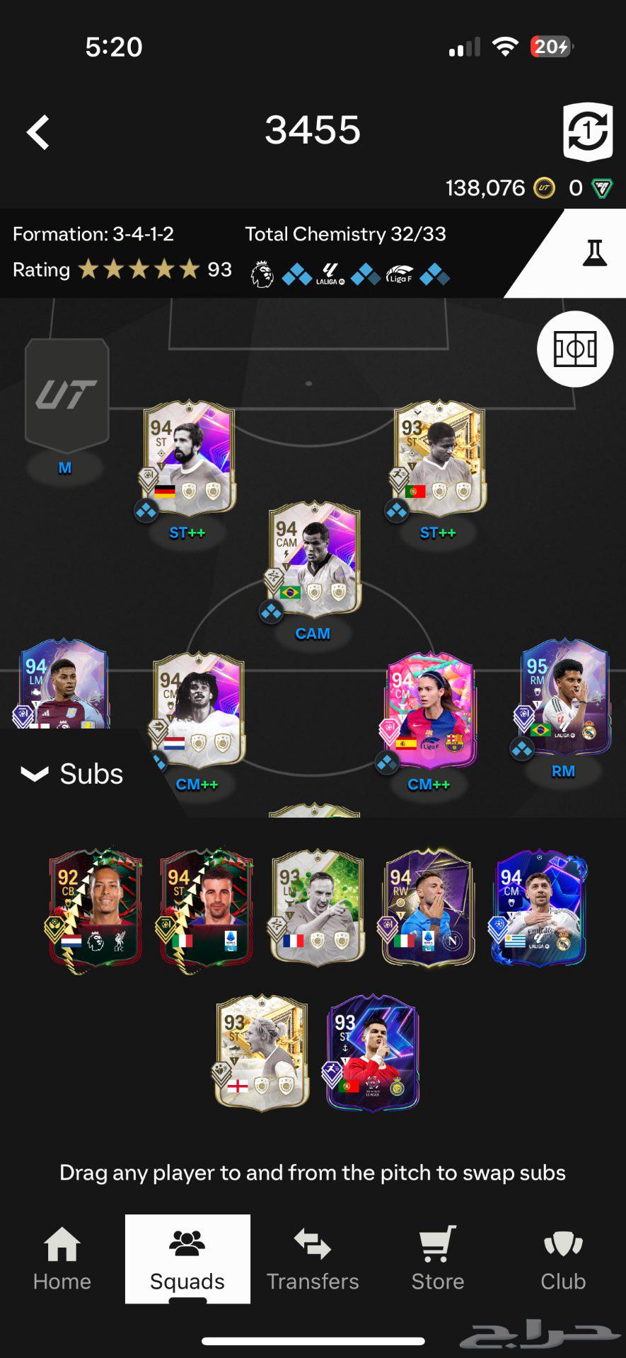حساب فيفا للبيع63084710999937112