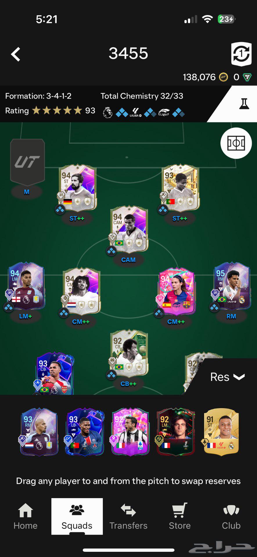 حساب فيفا للبيع63084710999937111