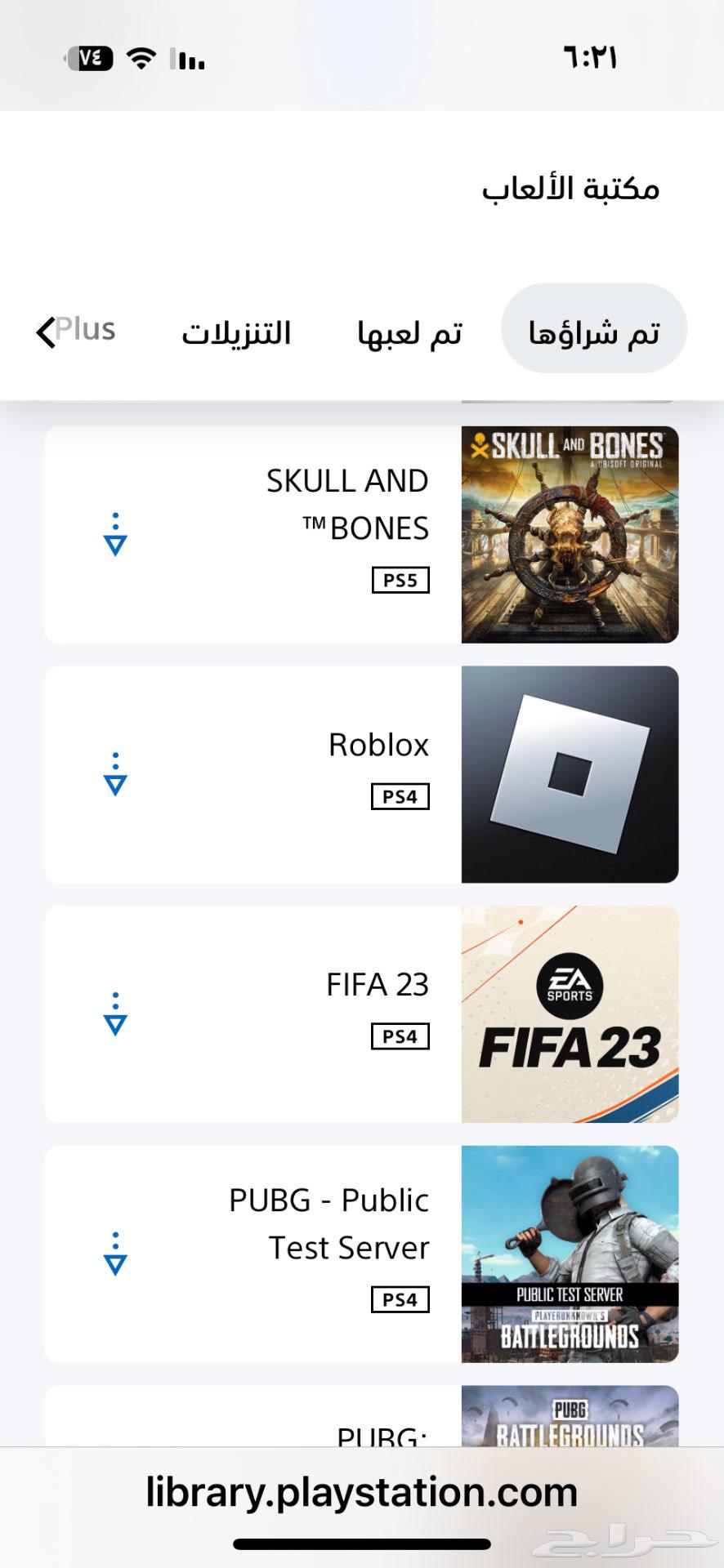 Sony account for sale with many games including Fifa and COD63084715758723111