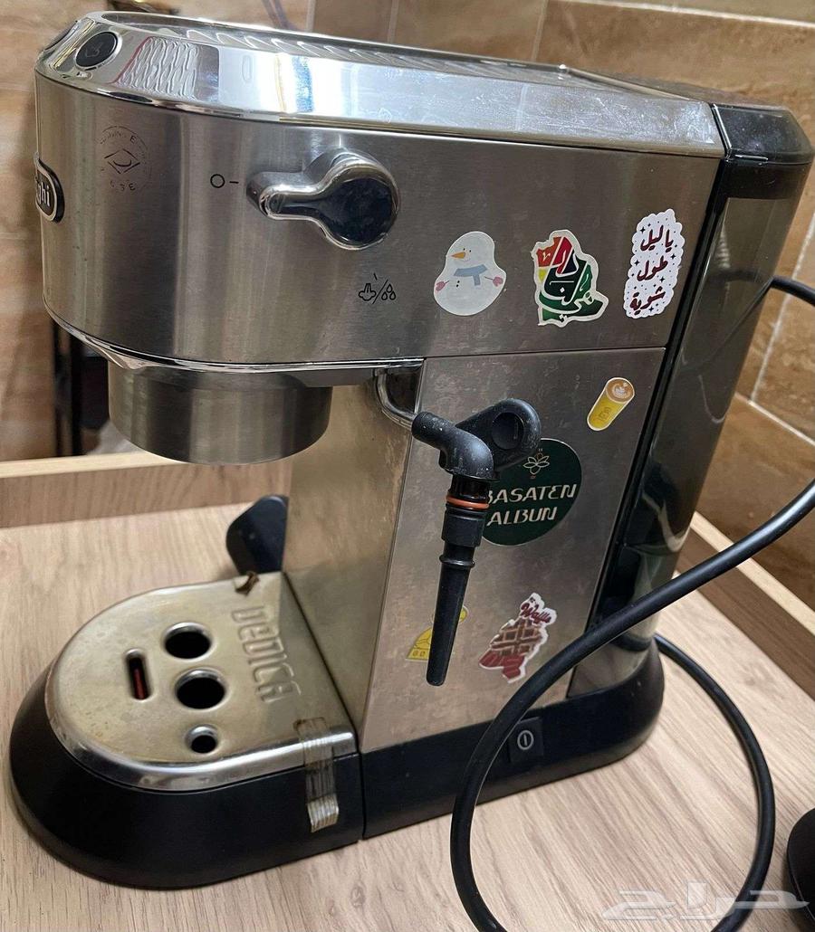 ![](https://www.delonghi.com/Global/about%20us/DeLonghi_Logo.svg)63085571248002115