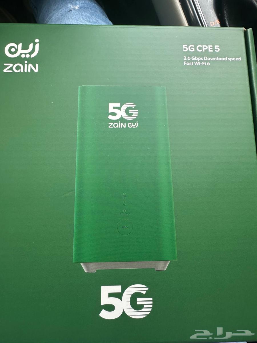راوتر ومقوي زين 5g630851256008981127