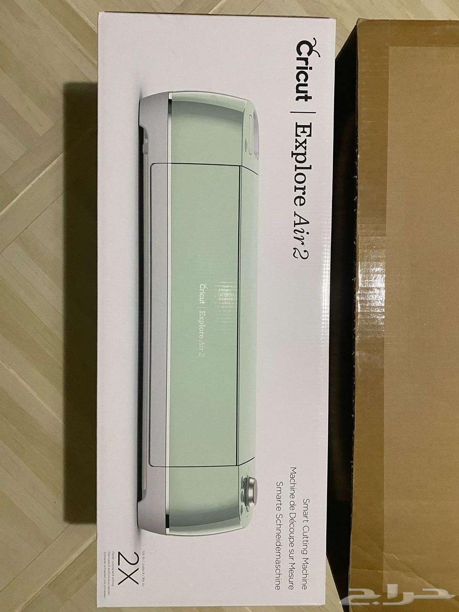 طابعة قص ليزر Cricut Air2630851612656661119