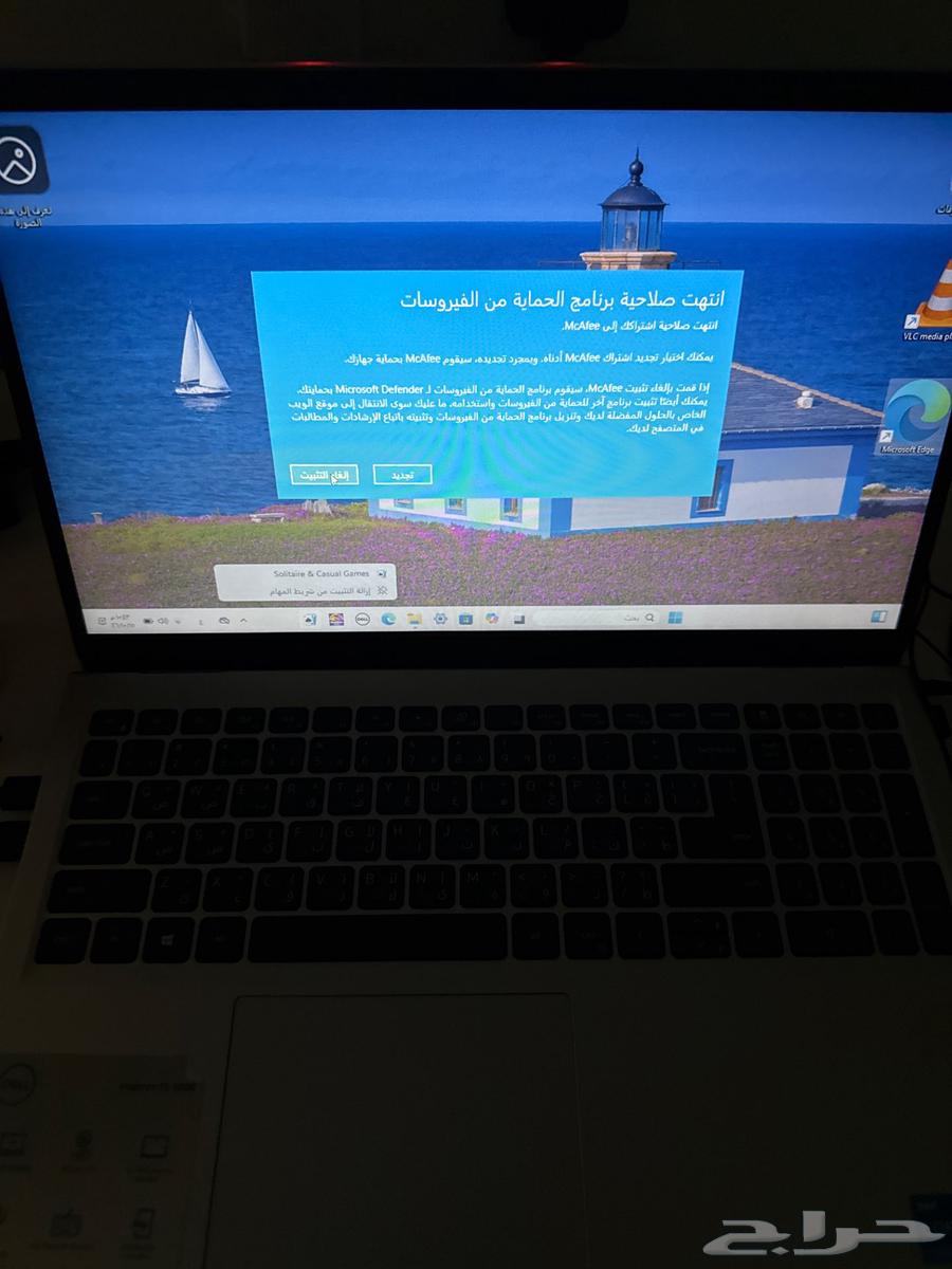 Inversion Laptop Intel Core i363083878798977112