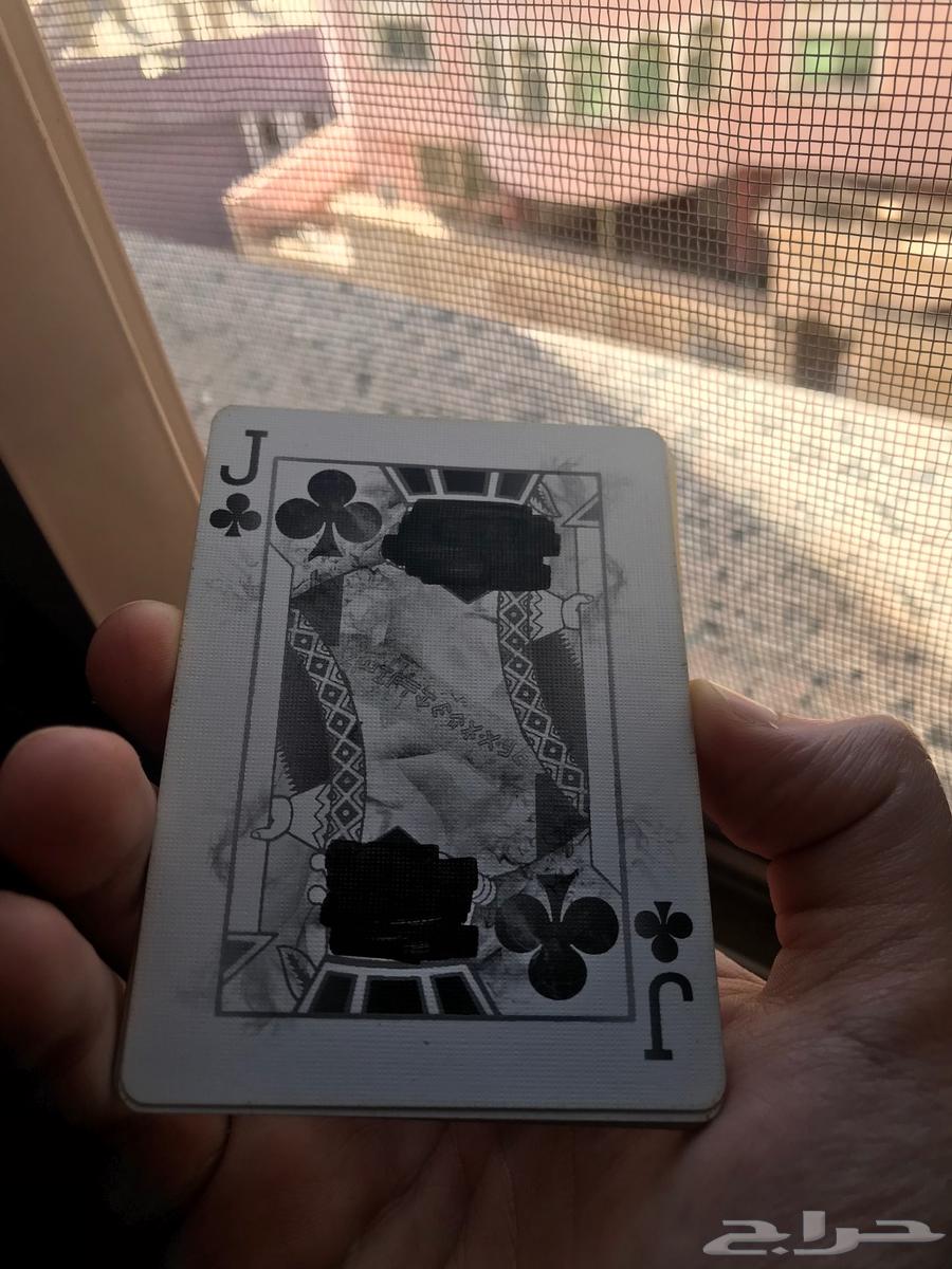 Koutschina Shada playing cards (brand) Arkan excellent and soft cards63085551898626112
