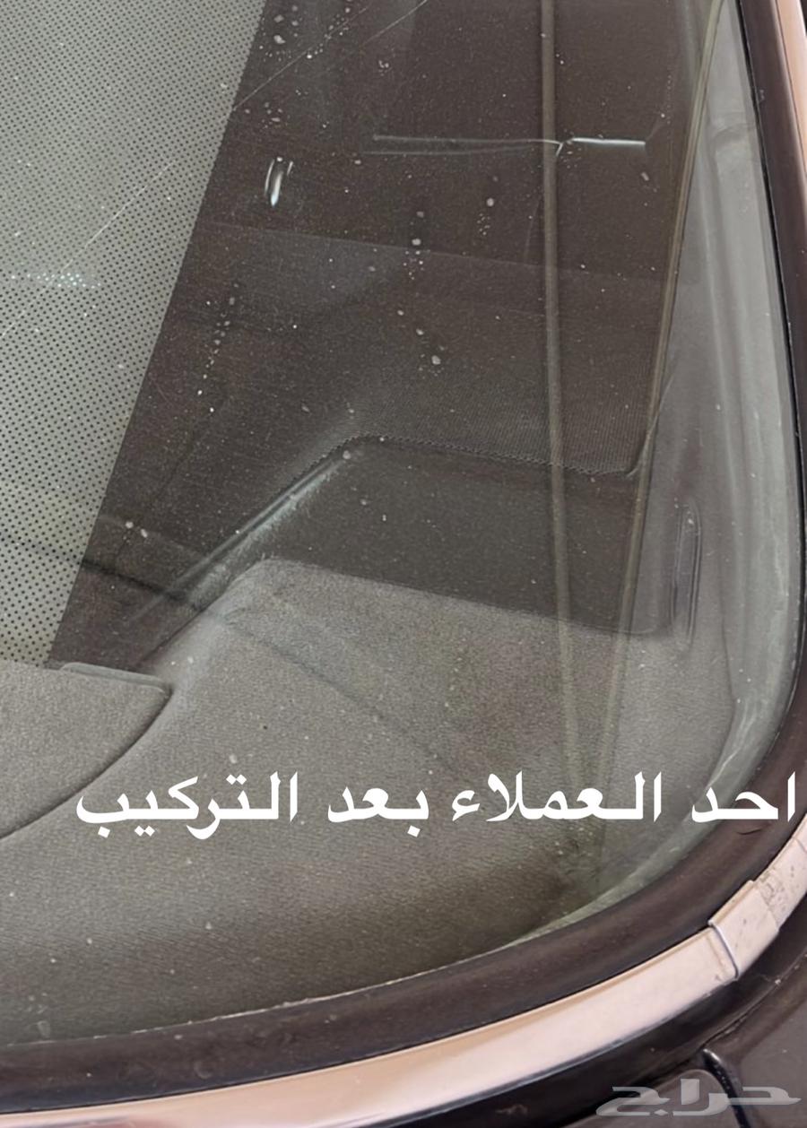 أغطية سماعات مرسيدس w126 560-30063236628466561112