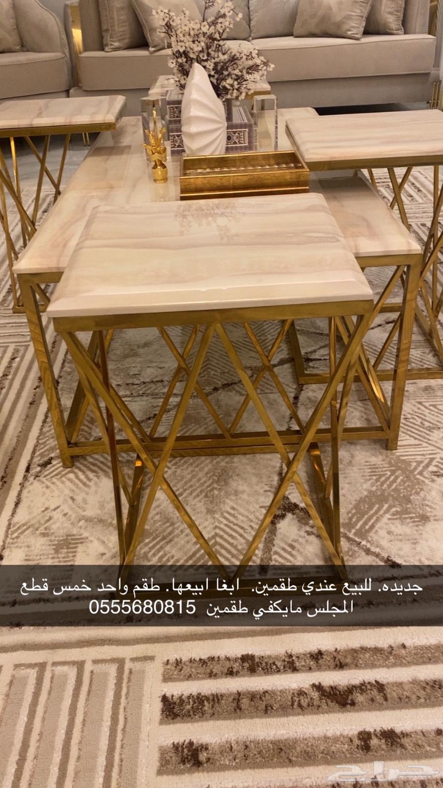 Council Table630834448337951118