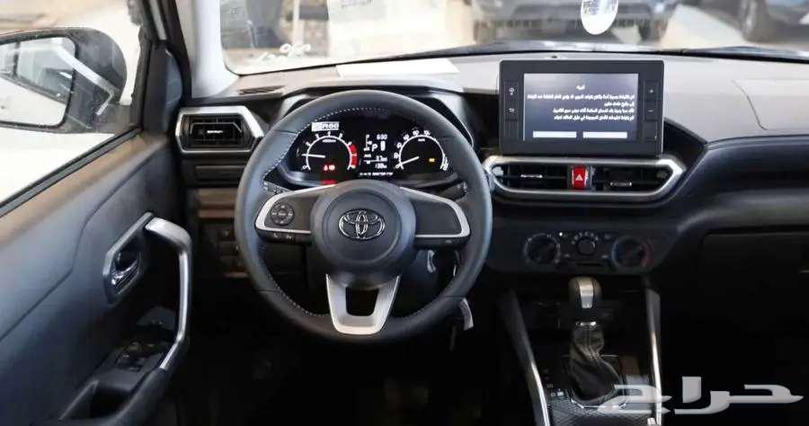Toyota Raize Limited 2024 with the best installments and solutions63128956908673114