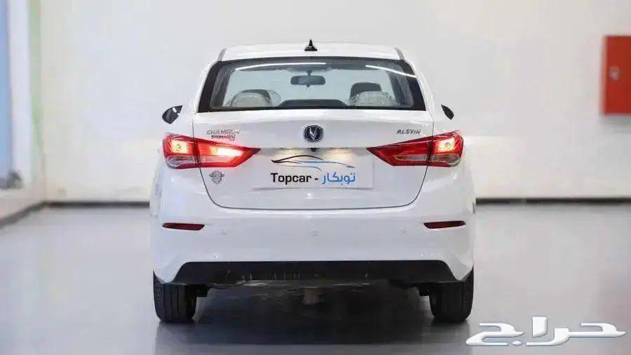 شنجان 7V63128551872770113