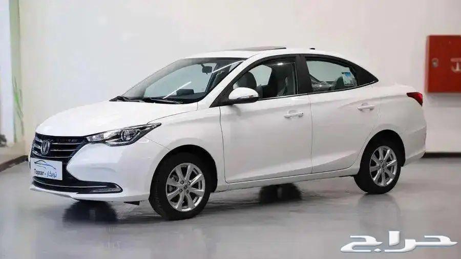 شنجان 7V63128551872770111