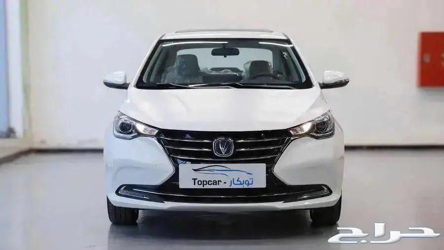 شنجان 7V631285518727701110