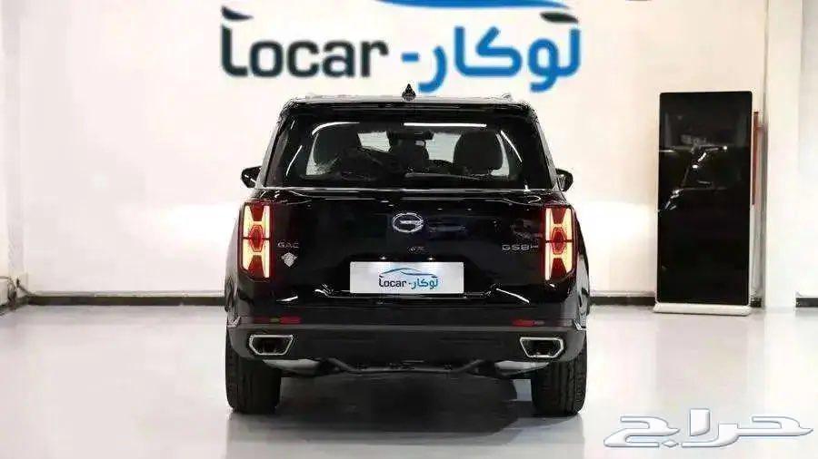 جي ايه سي GAC ام زوم 202563129313156609111