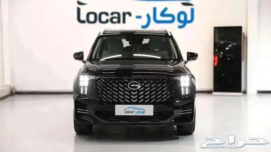 جي ايه سي GAC ام زوم 202563129313156609111