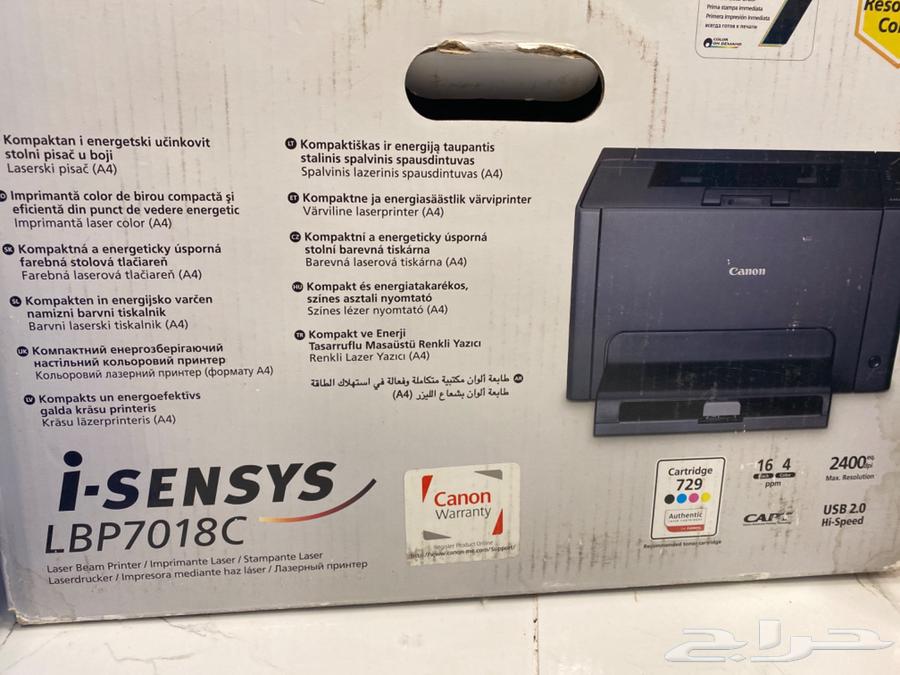Canon printer630838887648021114