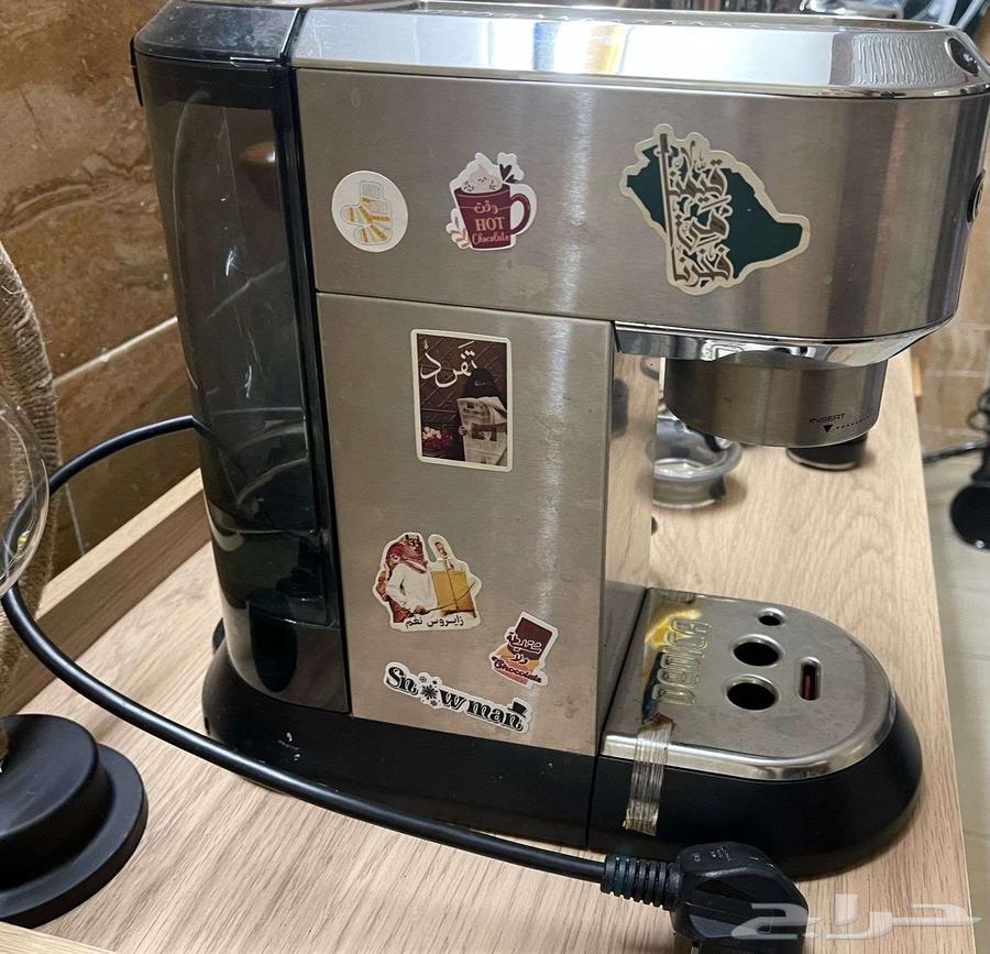 ![](https://www.delonghi.com/Global/about%20us/DeLonghi_Logo.svg)63085571248002114