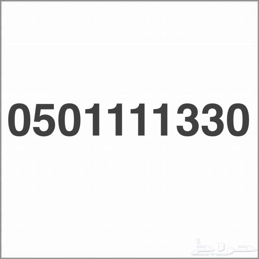 Unique four-digit number and double630864135560971121