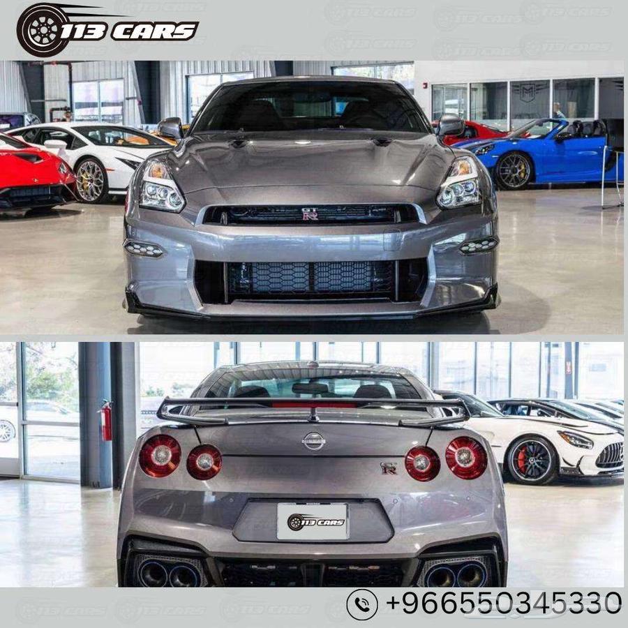 2024 Nissan GT-R63126597777410111
