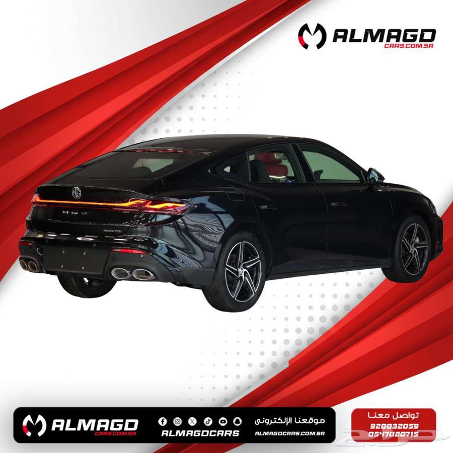 MG 7 Standard 2025 (Cash - Installments)63130908215041112