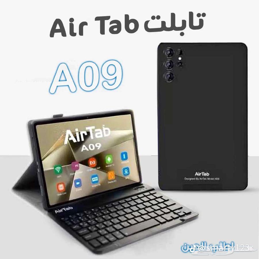 New tablet for sale63085551802497119