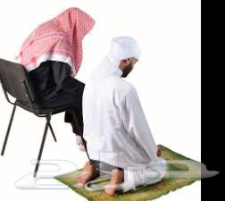 كرسي السجود الجديد63083044403586111