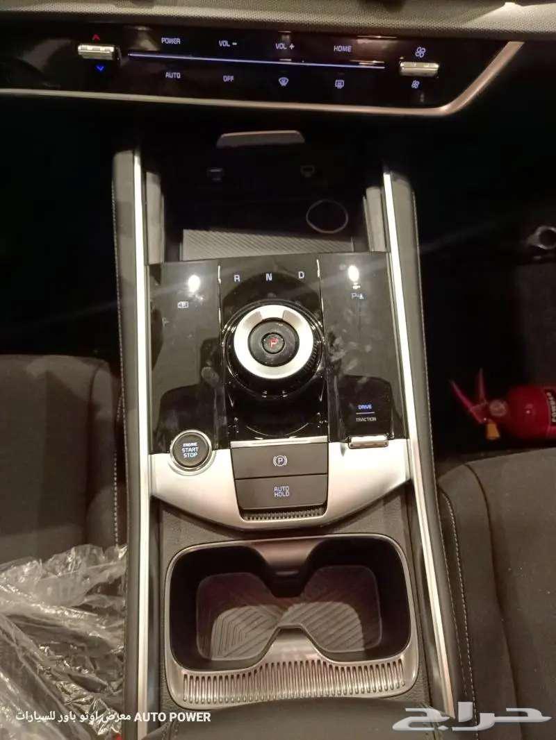 Kia Sportage Standard 2025 lowest prices at Auto Power63125865766657114