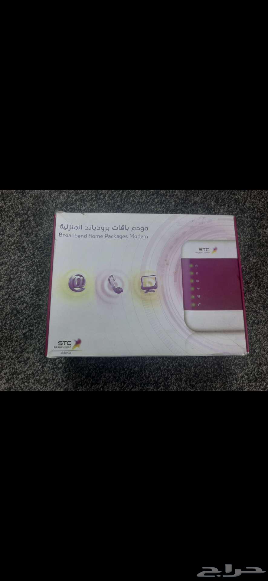 مودم من stc63083068883073112