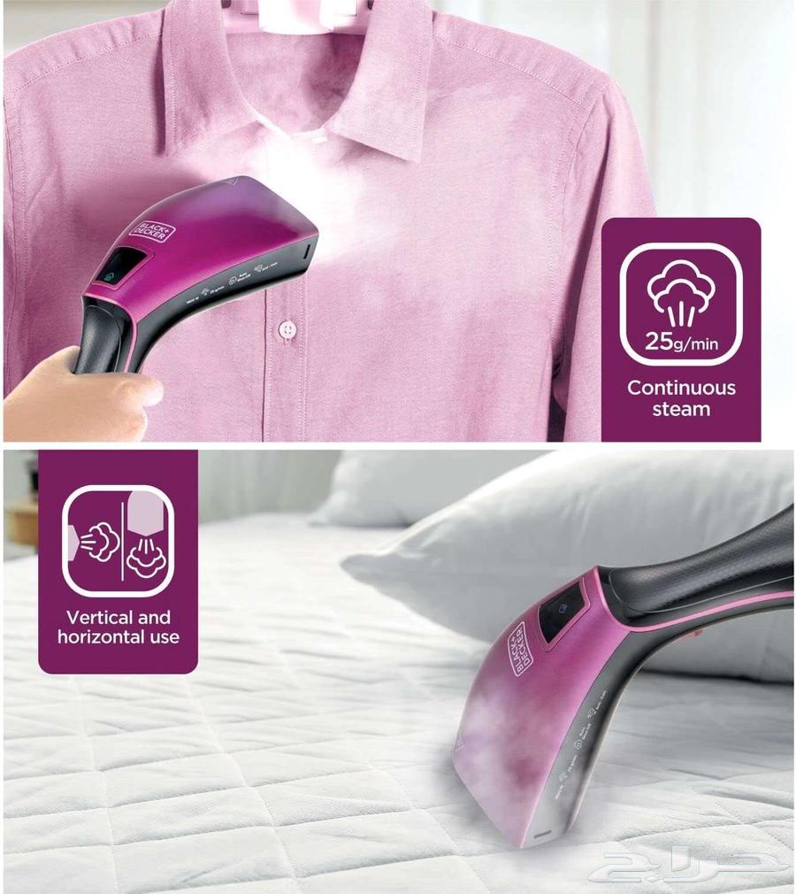 Black and Decker 1600 Watt Digital Steam Iron63081034648705114