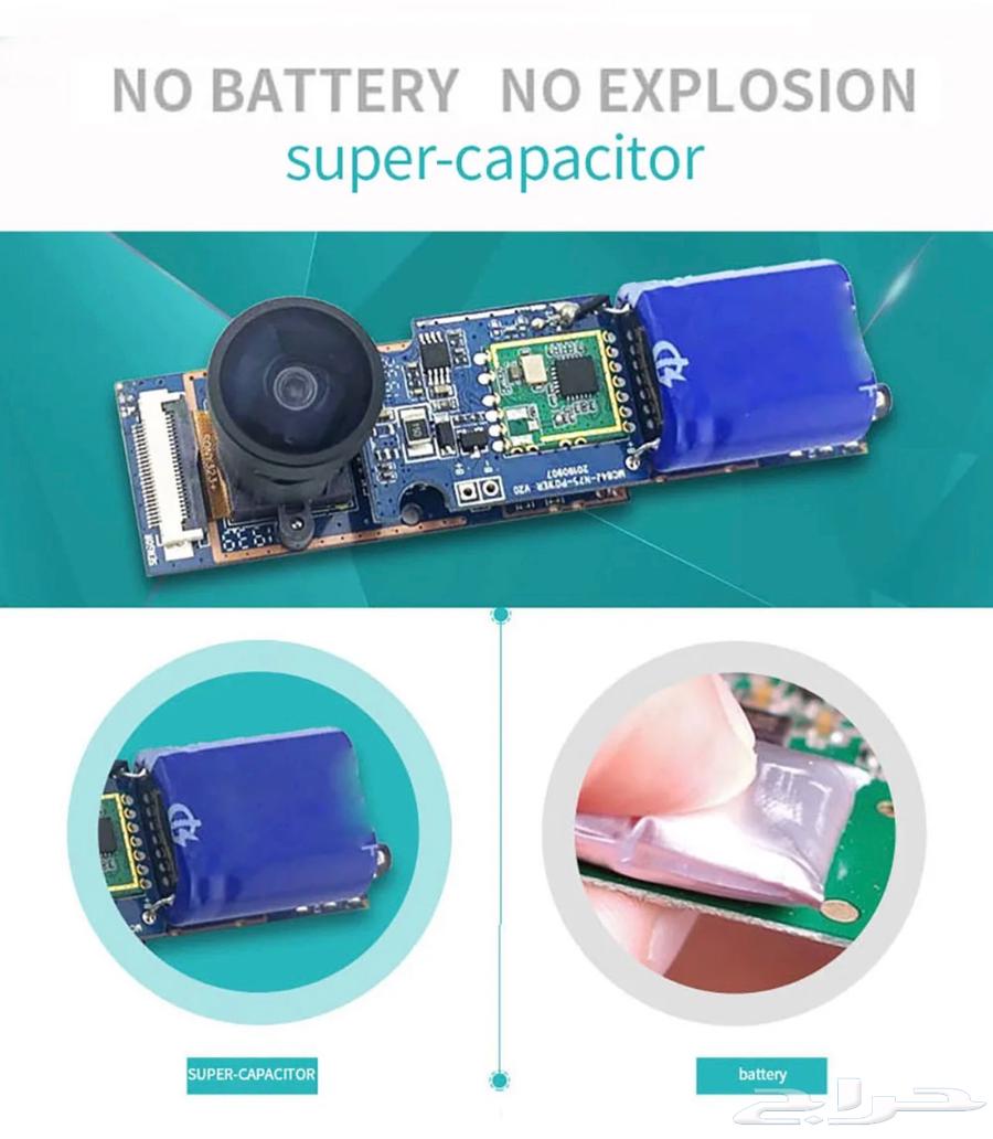 Front and rear WI FI dash with capacitors that withstand high heat63082689580291114