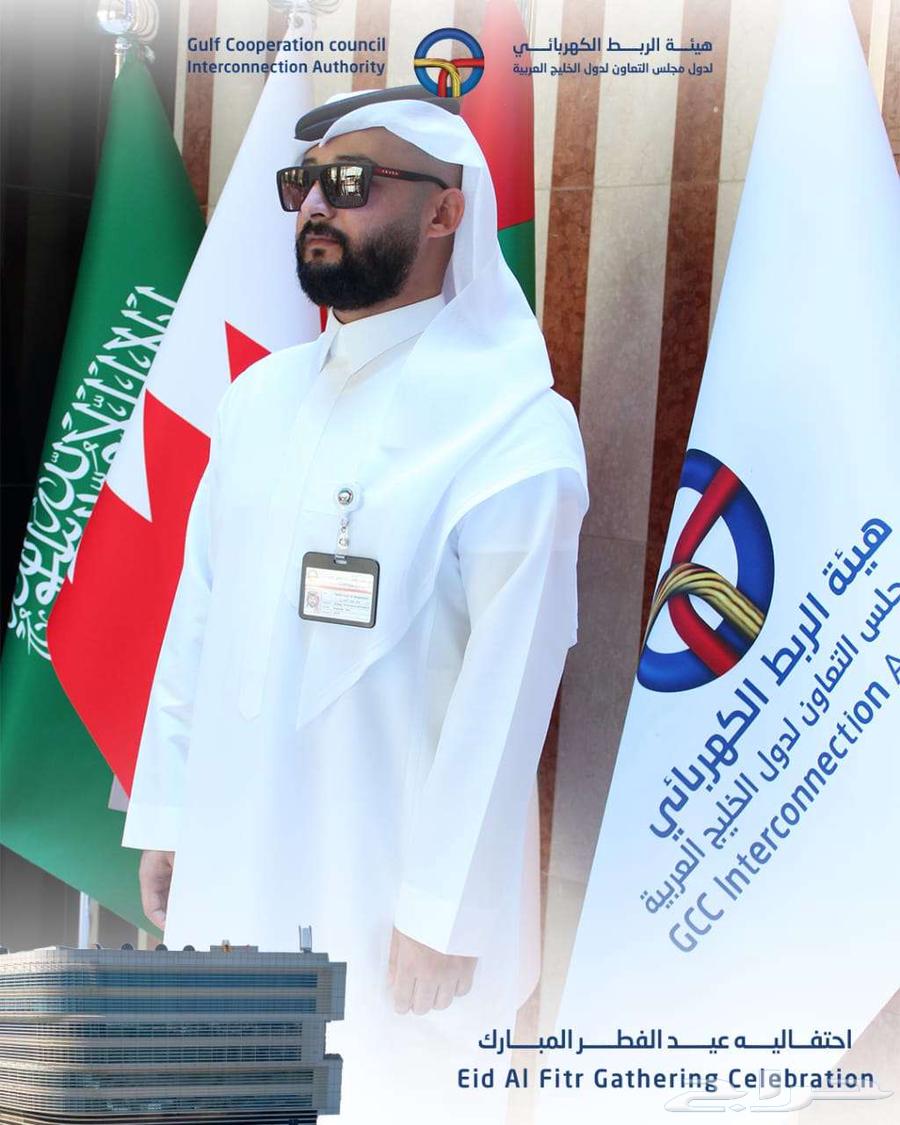فوتوبوث تشييز63083485398274113