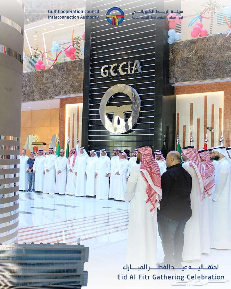 فوتوبوث تشييز63083485398274111