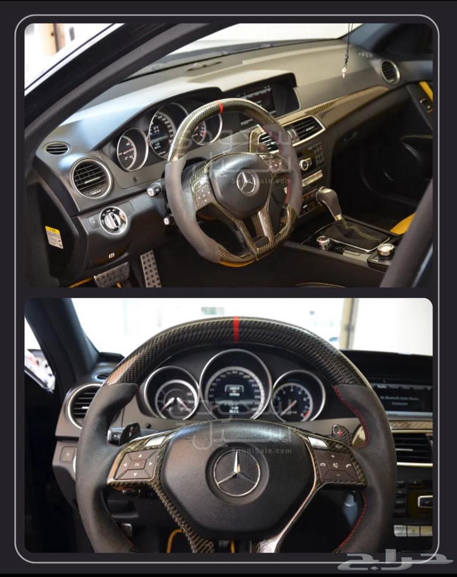 C63 AMG63122145030530112