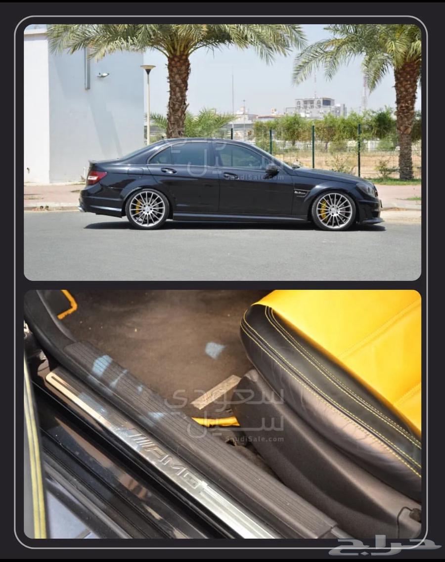 C63 AMG63122145030530113