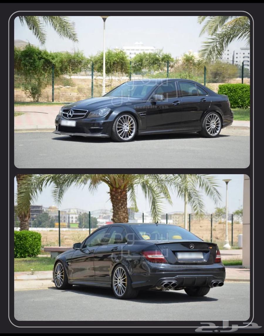 C63 AMG63122145030530114