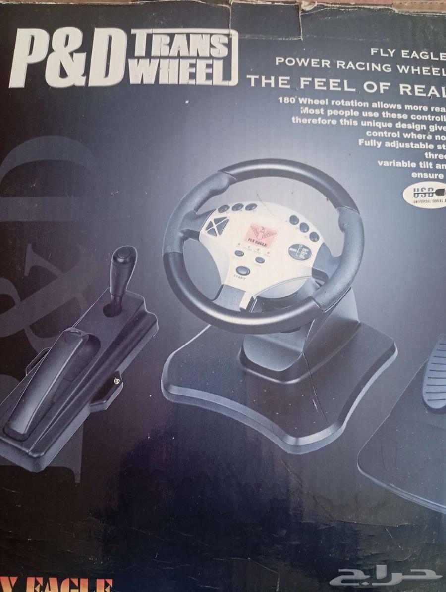 Game direction for computer and Ps2 for sale63083480331137110