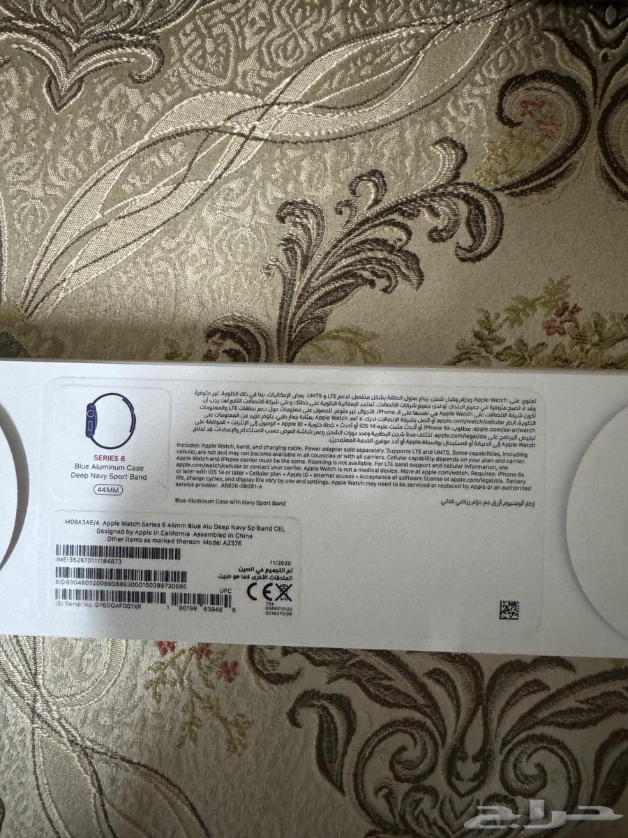 Apple Watch Series 6 in very clean condition63081445211137111