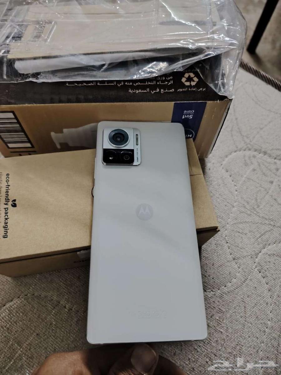 Motorola Edge 30 Ultra Mobile Phone63081034661634111