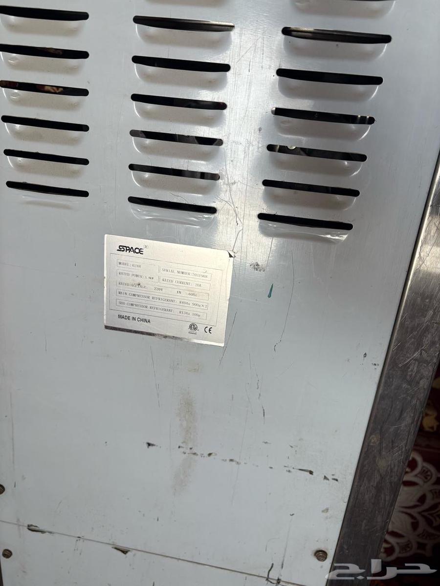 مكينة اسكريم SPACE مستعملة63080605949058114