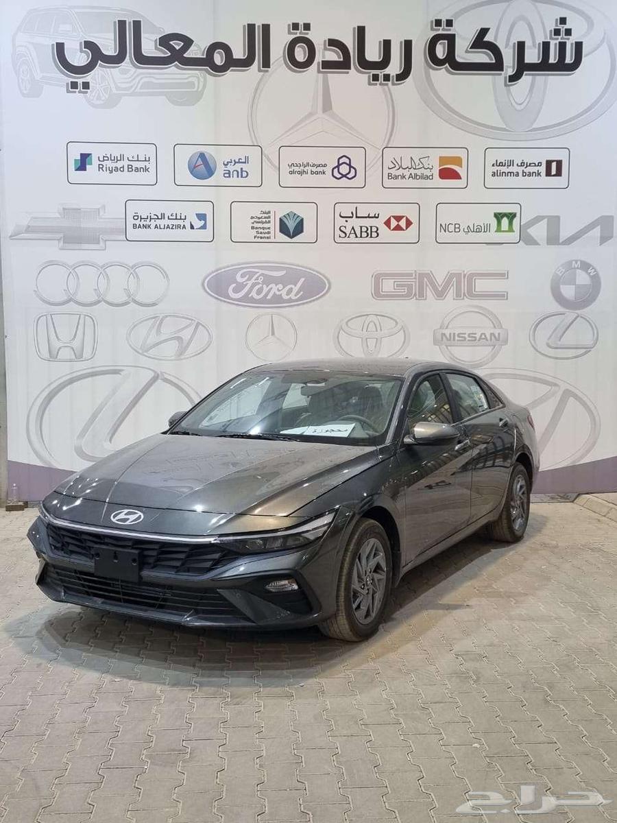 النترا سمارت 2.0 202563125873759746111
