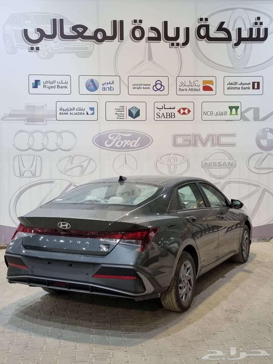 النترا سمارت 2.0 202563125873759746112