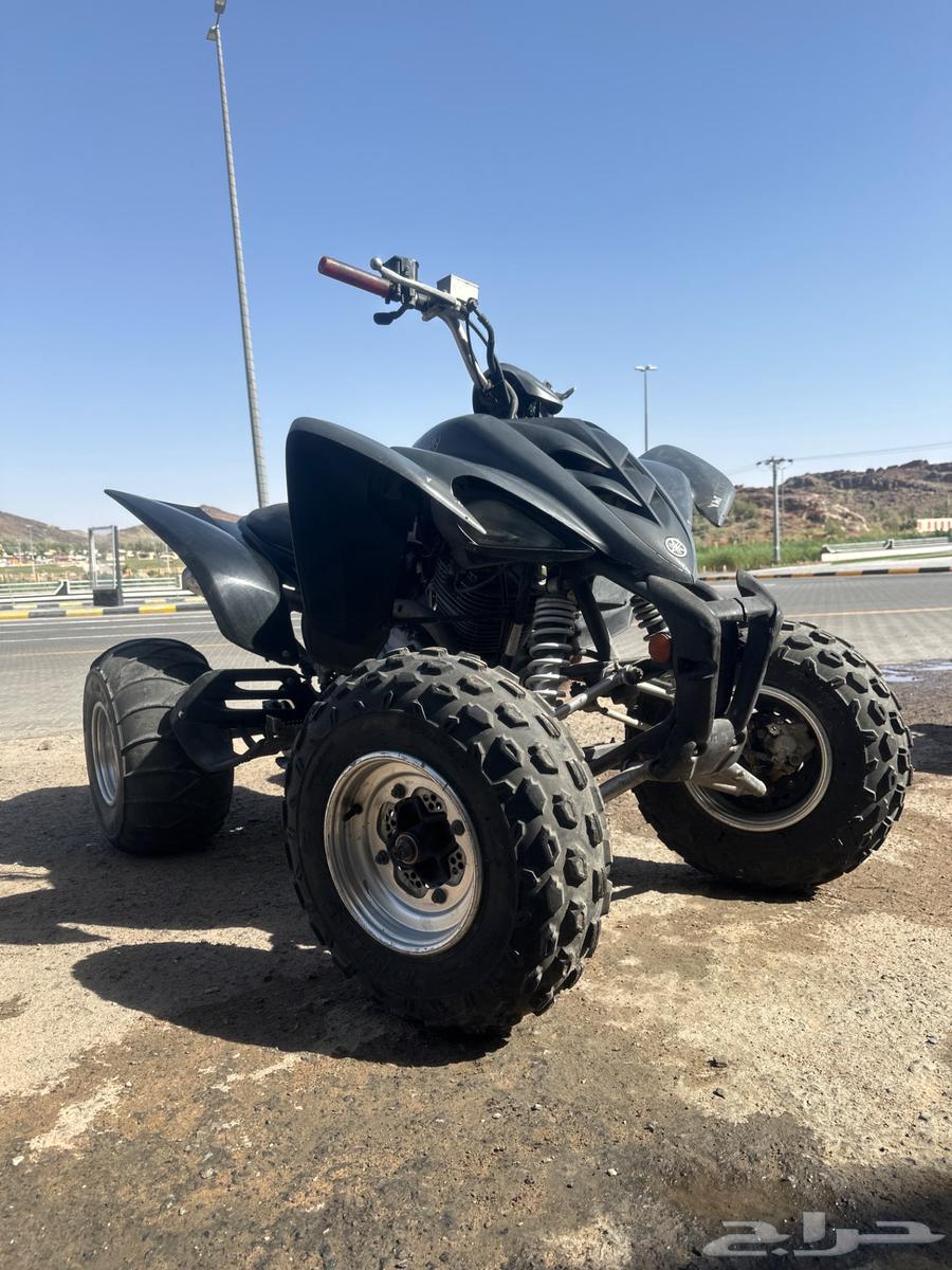 Yamaha 35063074585621377111
