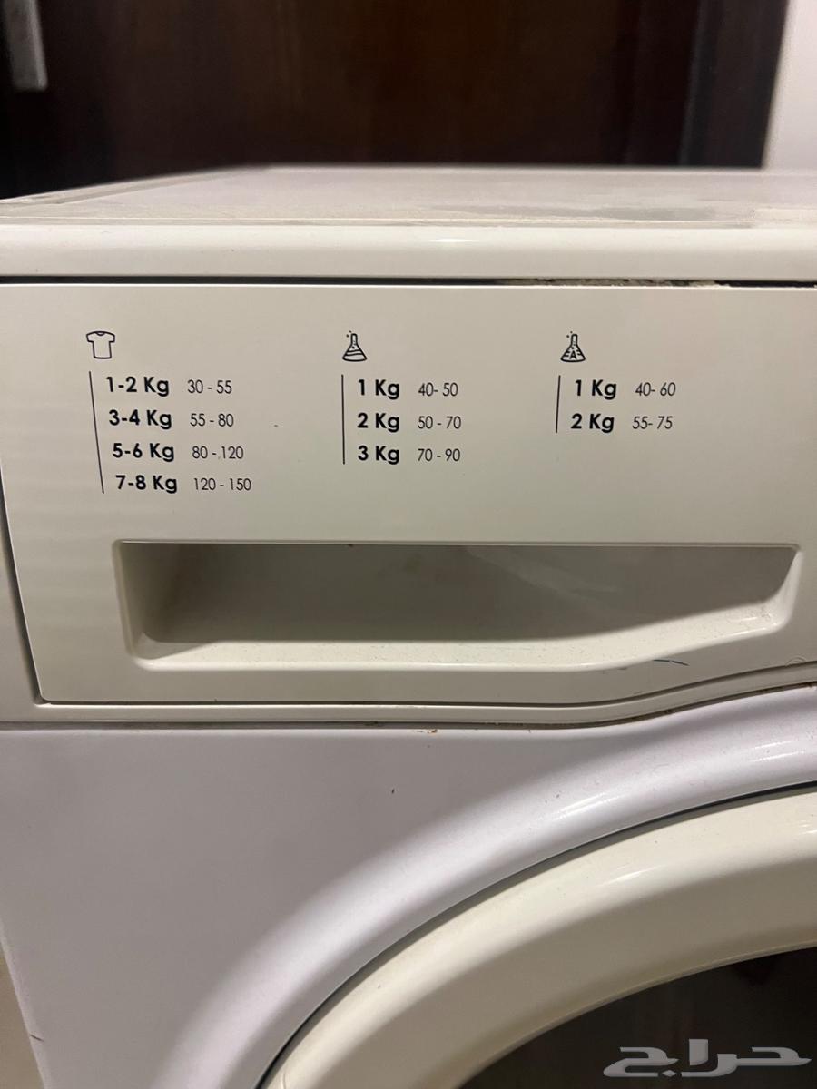 Urgent sale of a used clothes dryer63082263499649111