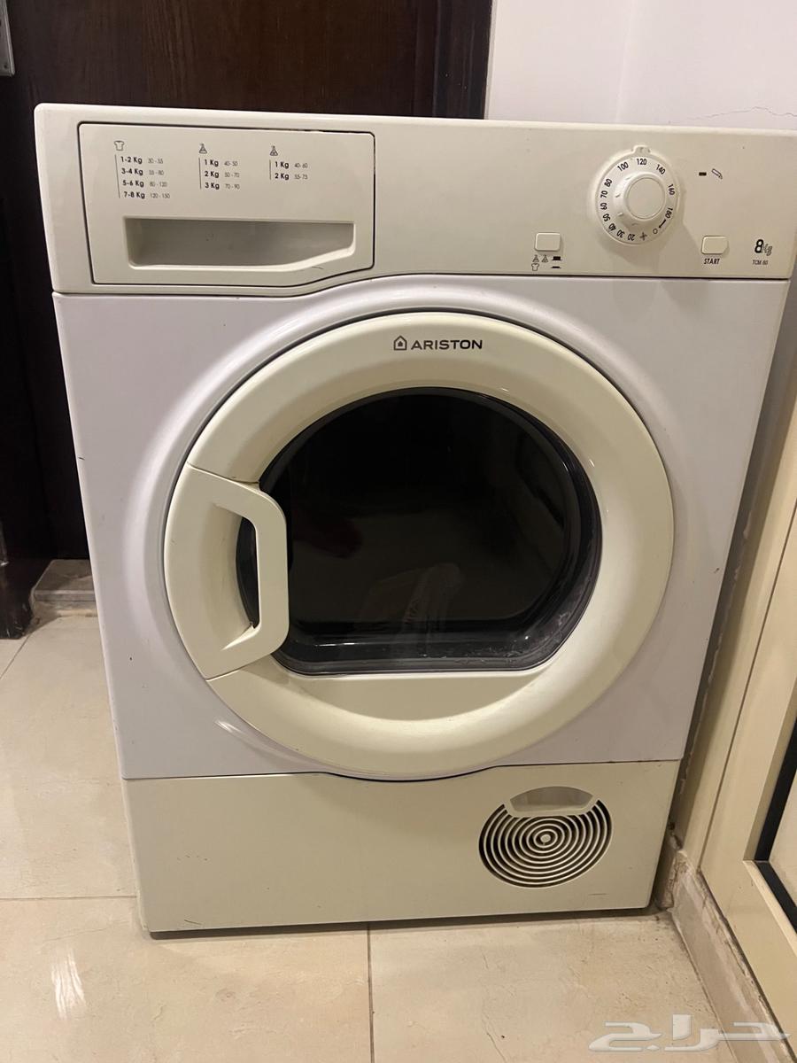 Urgent sale of a used clothes dryer63082263499649114