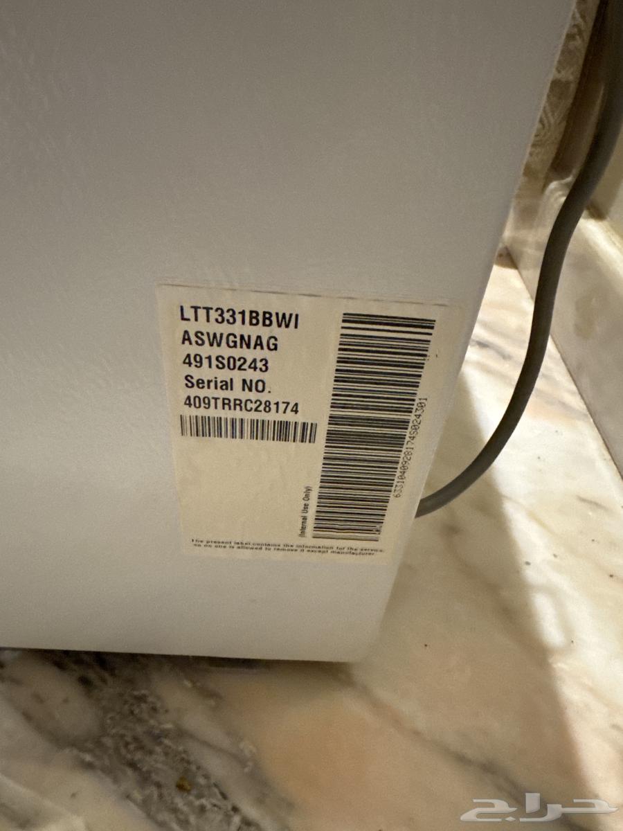 90 Liter LG Original Refrigerator, Original Old Type for You and the Era63082715996547110