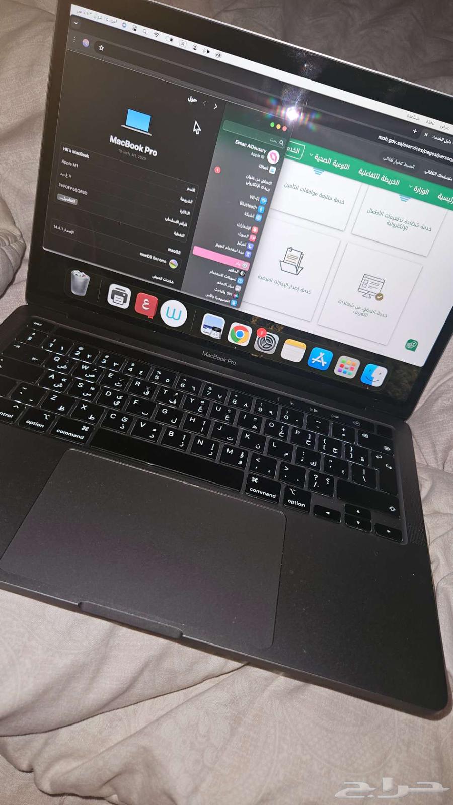 MacBook laptop63083899195522113