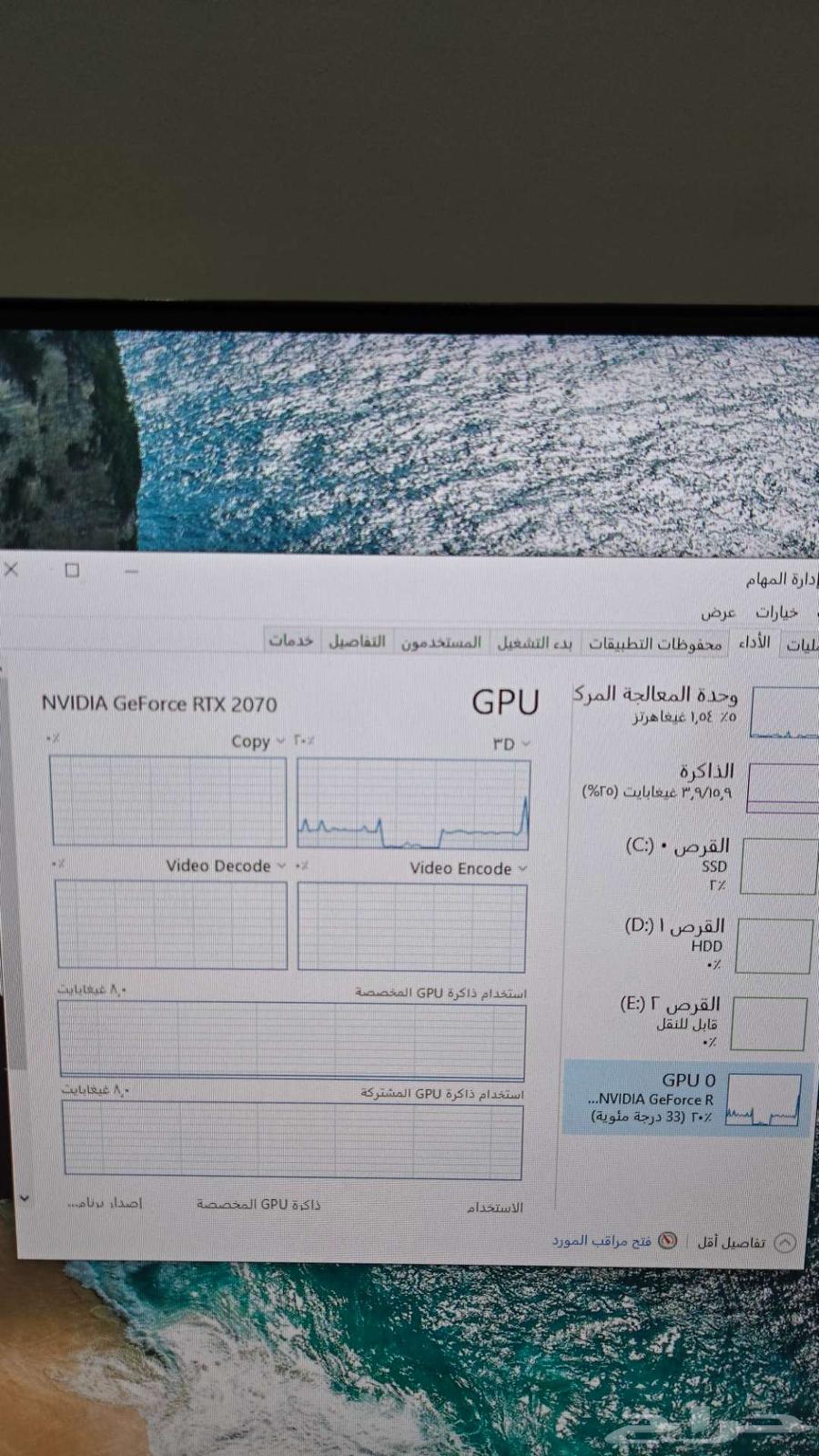PC gaming63082721390210113
